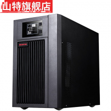 山特（SANTAK）C3K-E UPS不间断电源在线式稳压3000VA2700W服务器机房电脑