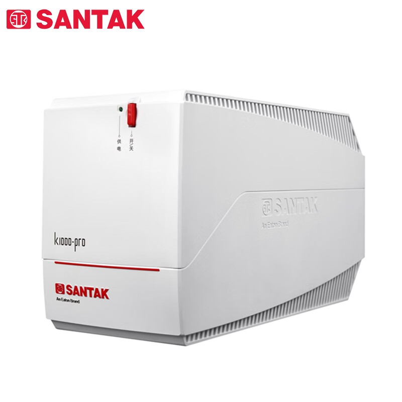 山特（SANTAK）K1000-Pro 后备式UPS不间断电源带稳压功能电脑监控收银机备用 1000