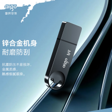 爱国者（aigo）128GB USB3.2 U盘 U336 金属盖帽 系列效率快传 微笑办公