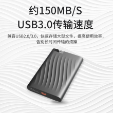 联想（Lenovo）2TB 移动硬盘 Type-C接口 2.5英寸 机械硬盘 轻薄便携高速传输 全金
