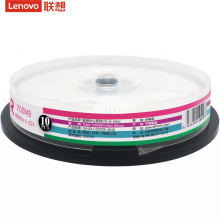 联想（Lenovo）CD-R 光盘/刻录盘 52速700MB 办公系列 桶装10片 空白光盘