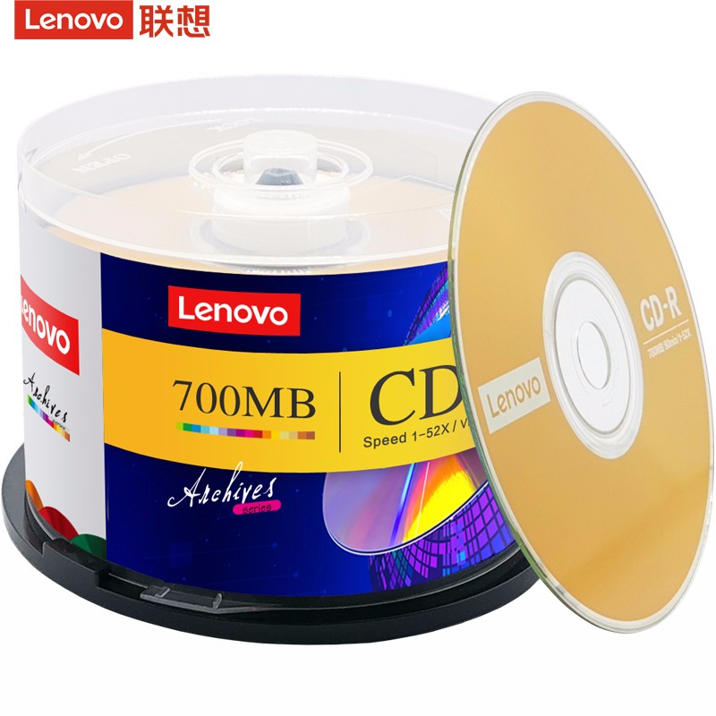 联想（Lenovo）CD-R 光盘/刻录盘 52速700MB 台产档案系列 桶装50片 空白光盘