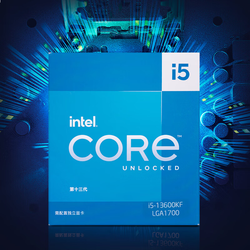 英特尔(Intel) i5-13600KF 13代 酷睿 处理器 14核20线程 睿频至高可达5.1