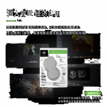 希捷(Seagate)笔记本硬盘2TB 128MB 5400转 SATA3.0 2.5英寸 机械 电