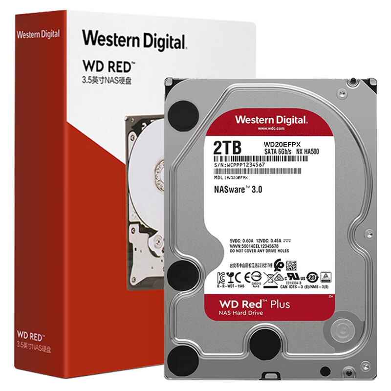 西部数据 NAS硬盘 WD Red Plus 西数红盘Plus 2TB 5400转 64MB SA