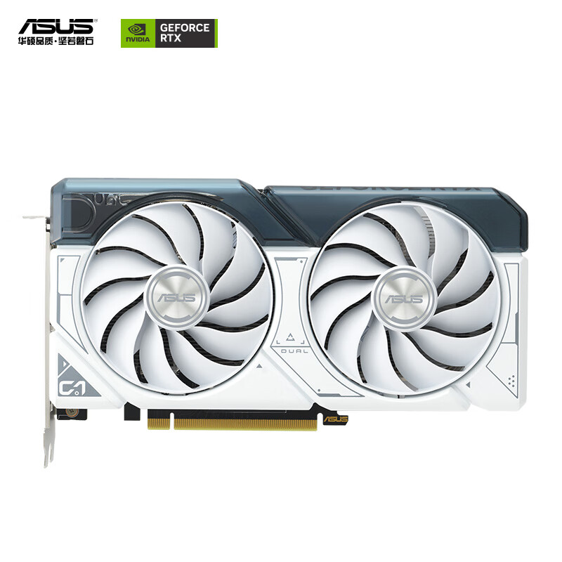 华硕（ASUS）白色 DUAL GeForce RTX4060-O8G-WHITE 电竞游戏显卡