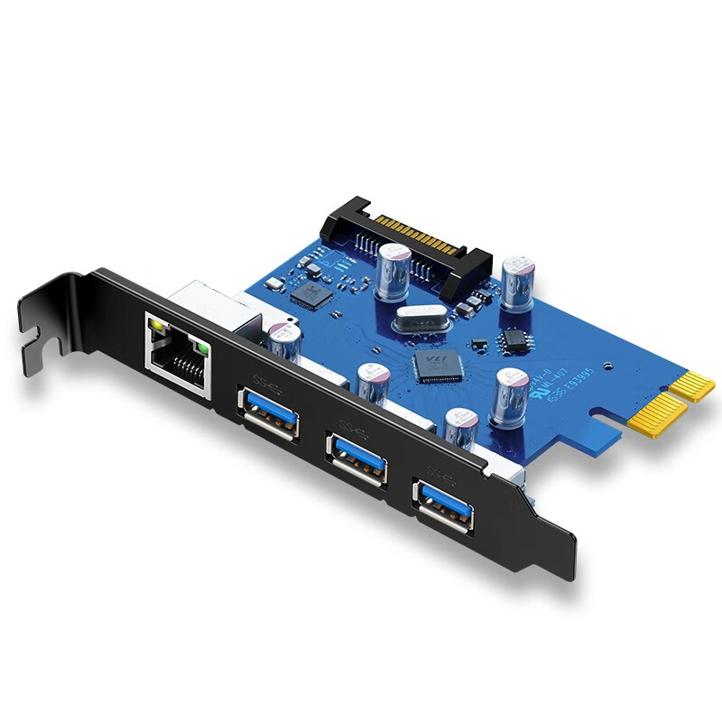 绿联 PCI-E转千兆网卡 3口USB3.0HUB台式机主机箱电脑内置自适应有线网卡