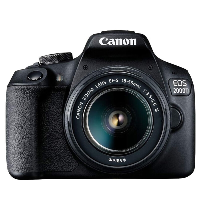 佳能（Canon）EOS 2000D 单反数码相机+18-55mm III镜头 APS-C画幅 高清
