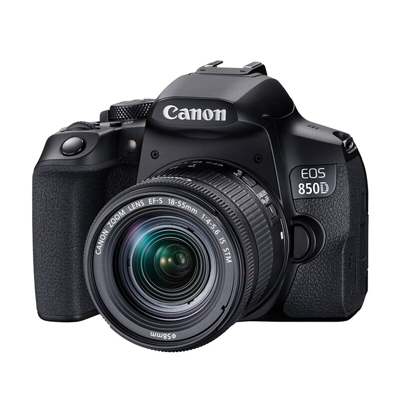 佳能（Canon）EOS 850D 单反数码相机+18-55mm IS STM镜头 五轴防抖 单反中