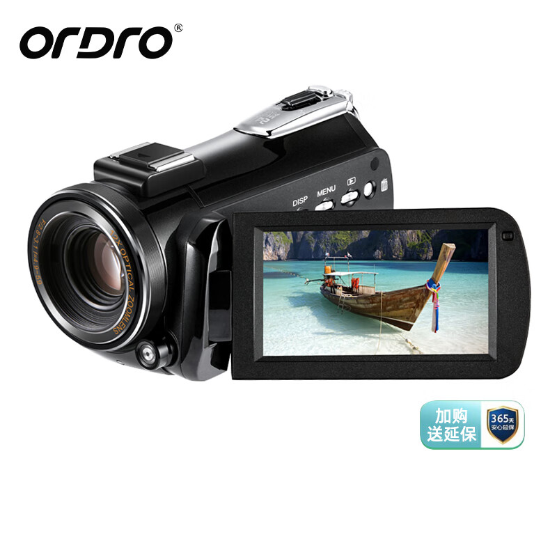 欧达（ORDRO）AC5 4K光变摄像机高清数码DV专业摄录一体机12倍光学120倍智能变焦增强5轴