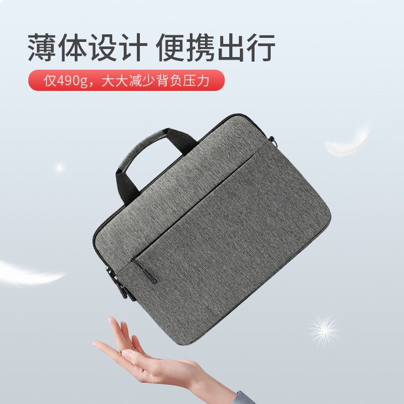 联想（Lenovo）电脑包15.6/16商务男女职业文件袋事务包文件包 文件保护 便携涤纶手提袋公文