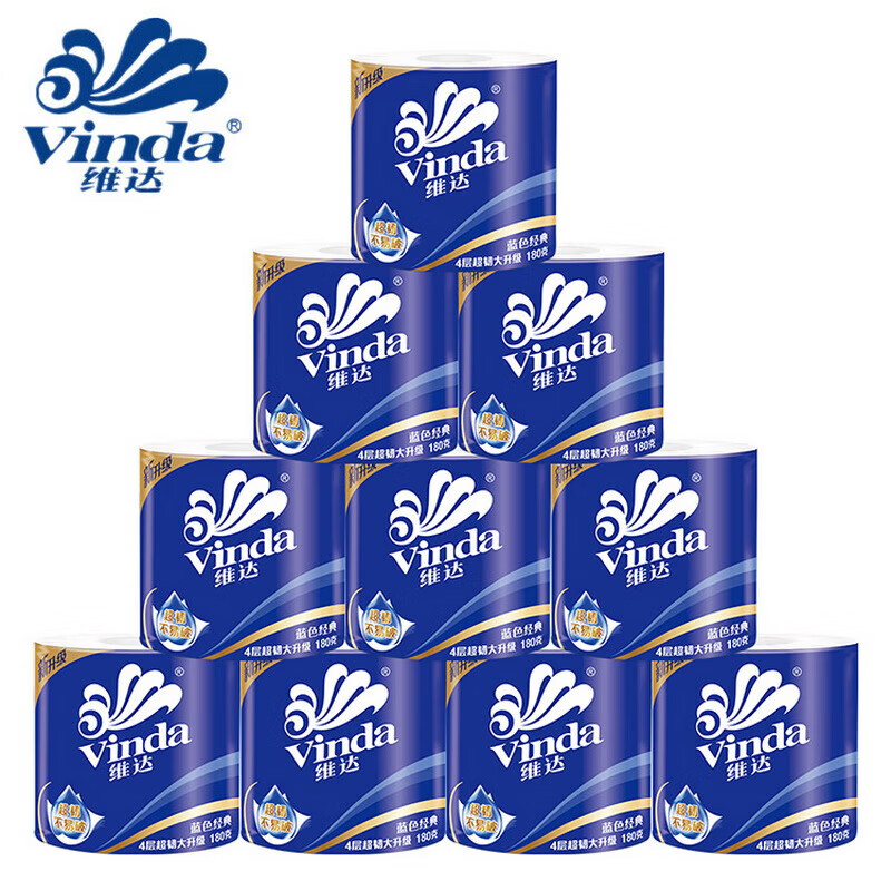 维达（Vinda）卷纸 蓝色经典180克10卷 4层加厚卫生纸卷筒纸卷纸 V4028 1提装