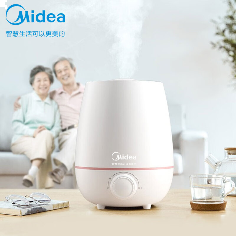 美的（Midea）加湿器 空气加湿迷你喷雾器 卧室办公室桌面扩香机 SC-3K40 