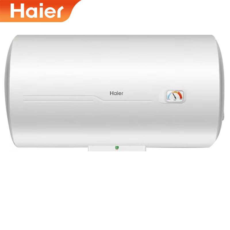 海尔（Haier） ES60H-CK3(1) 2200W速热电热水器 60升家用速热洗澡储水横式电热
