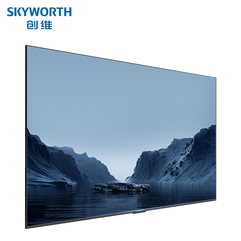 创维（Skyworth）KT100B1 电视机100英寸 120HZ高刷防眩 4+128G 4K全面