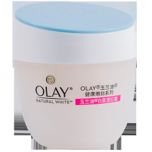 玉兰油（OLAY） 白里透红面霜健康嫩白透亮润肤霜防晒霜提亮肤色保湿水润 白里透红霜50g