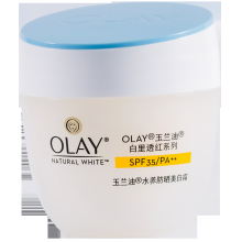 玉兰油（OLAY） 白里透红面霜健康嫩白透亮润肤霜防晒霜提亮肤色保湿水润 水养防晒美白霜50g