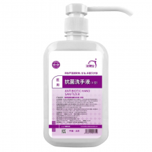 洗得宝【洗得宝】抗菌洗手液（Ⅱ型） 500ml