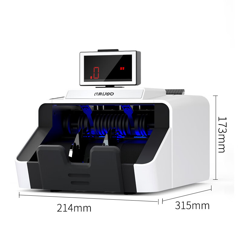 得力(deli)支持新版人民币 高配版验钞点钞机 商用家用数钱机 智能语音收银支付3919S