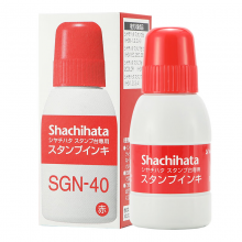 旗牌（Shachihata）油性速干防水防晒办公邮政银行汇票指纹印台专用补充印油 40ml 