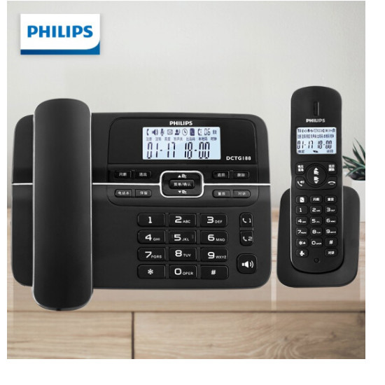 飞利浦 PHILIPS 数字无绳电话机 无线固定座机电话子母机办公家用 一键拨号/电话本 DCTG188一拖一 黑色