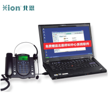 北恩（HION）U860 录音电话机套装 