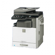 夏普MX-2638NC+MX-DE12彩色中速数码复印机+输稿器+纸盒