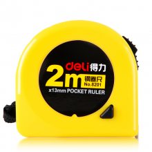 得力（deli） 8201钢卷尺 2米 测量通用 办公用品