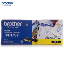 兄弟（brother）TN-175Y黄色高容墨粉盒（MFC-9450CDN/9840CDW/9440CN/DCP-9042CDN/HL-4050CDN/4040CN）
