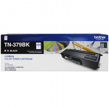 兄弟（brother）TN-379BK黑色墨粉盒（适用HL-L8250CDN/L9200CDW机型）